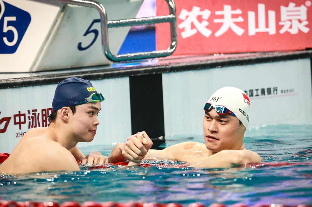 对单一俱乐